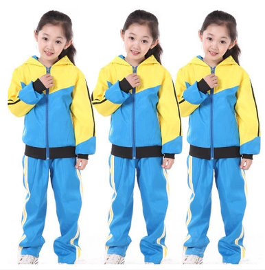 爱彤服装公司 专业幼儿园园服秋冬新款厂家直销与定制服务