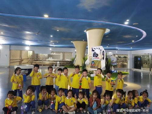 走进花花牛工厂 三之三学苑幼儿园社会实践课程纪实