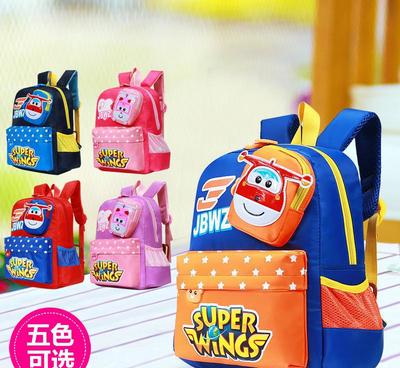 2017新款卡通可爱幼儿园书包 专为4-6岁宝宝设计的贴心伴侣